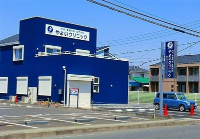 【周辺】 | 聚洛－ＪＵＲＡＫＵ－(ジュラク)