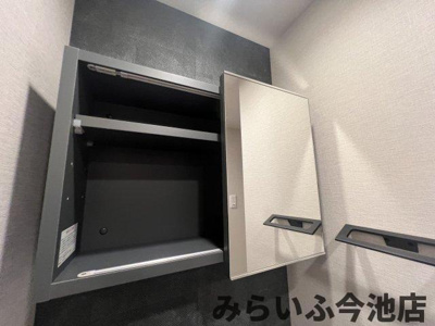 【収納】 | ルーエ今池 | 洗面所収納（鏡スライド式）