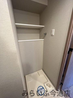 【設備】 | ルーエ今池 | 洗濯置き場