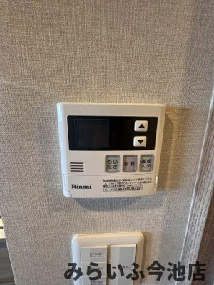 【設備】 | ルーエ今池