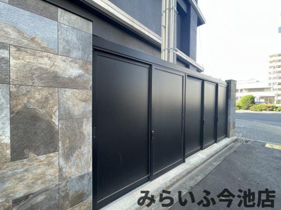 【設備】 | ルーエ今池 | ゴミ捨て場