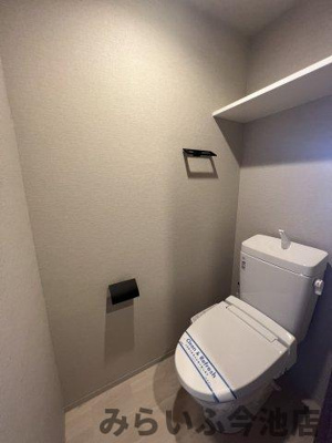 【トイレ】 | ルーエ今池