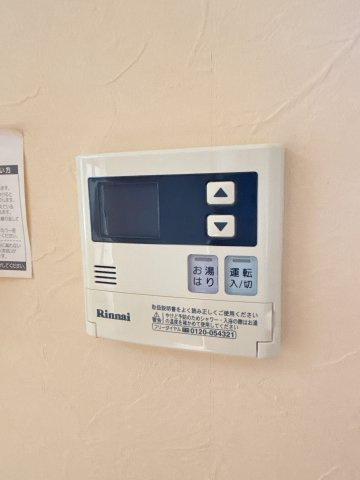 プリミエール常滑栄町の設備