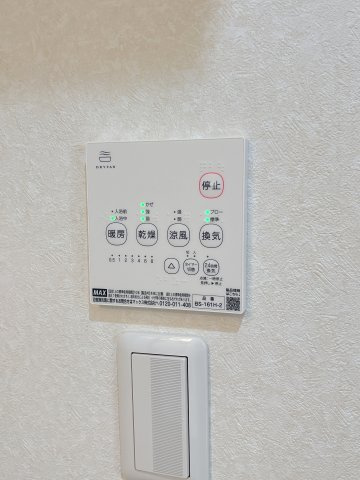 プリミエール常滑栄町の設備