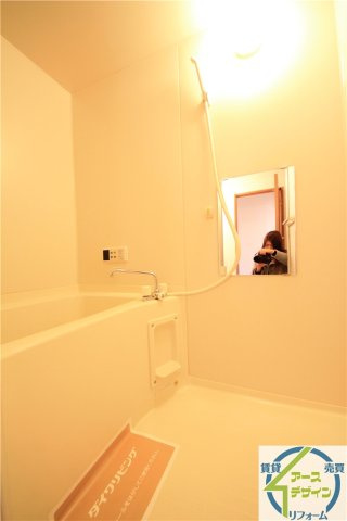 ラフィーネ二ツ屋の浴室|※類似部屋