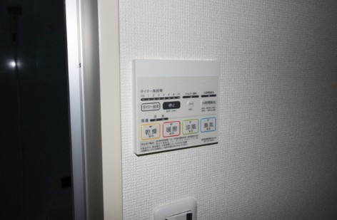 リコルテ光Ⅱの設備