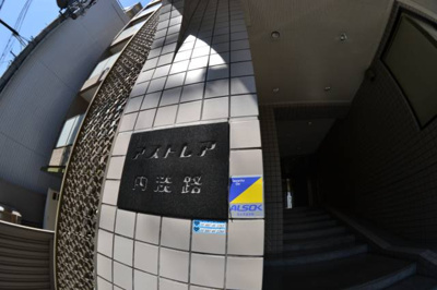 【外観】 | アストレア内淡路