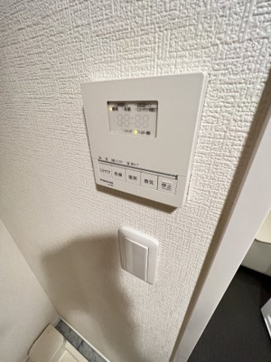 【設備】 | リーガル京都四条烏丸Ⅱ