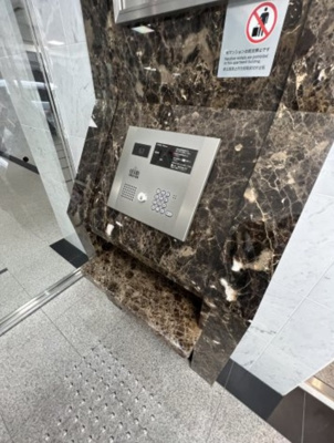 【セキュリティ】 | リーガル京都四条烏丸Ⅱ