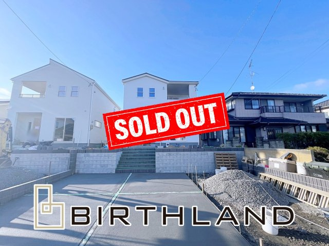 新築戸建・建売　内郷高坂町2丁目第2　Livele Garden　全2棟の外観|おかげさまでご成約致しました