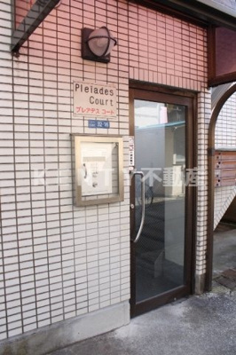 【エントランス】 | プレアデスコート | 建物の内部です