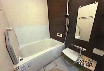 【浴室】 | サーパス城東