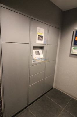 【その他共用部分】 | アーデン土佐堀