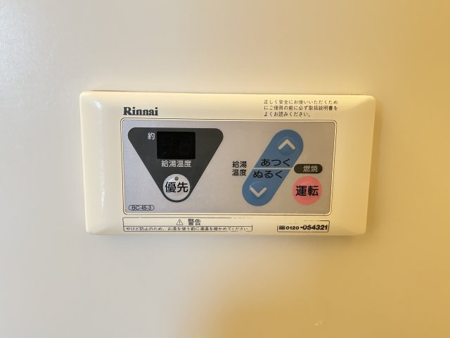 レセンテSFK　B棟の設備