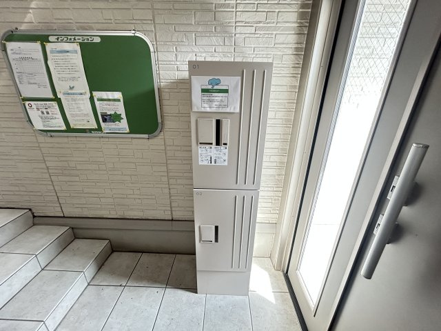 レセンテSFK　B棟のその他共用部分