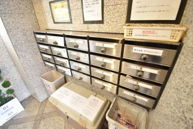 マックプレジデンス戎