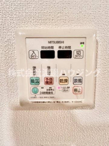 ドゥーエ江坂Ⅰの設備|浴室暖房乾燥機付き