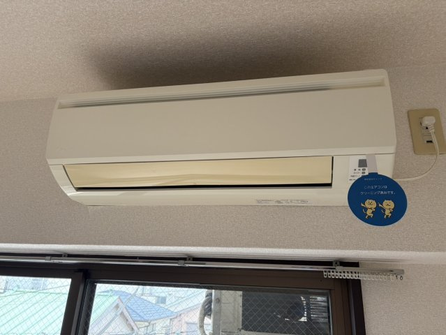 【設備】 | シルバニアタカギ