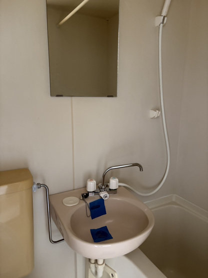 【洗面所】 | シルバニアタカギ