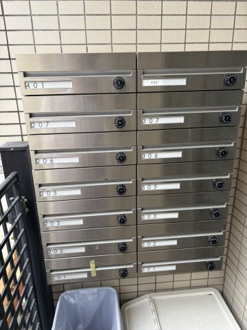 【その他共用部分】 | シルバニアタカギ