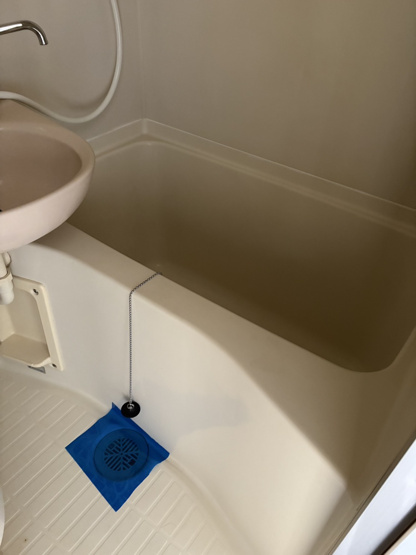 【浴室】 | シルバニアタカギ