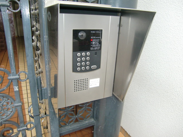 サンヴィラ六甲道パートⅡのセキュリティ|オートロック