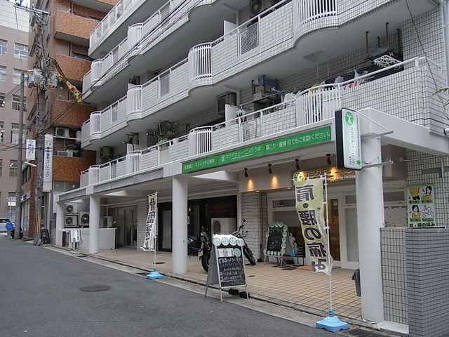 サンヴィラ六甲道パートⅡの外観