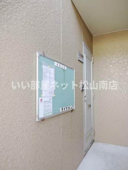【エントランス】 | エスポワール３４　F棟