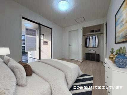 佐伯区五日市中央5丁目の洋室