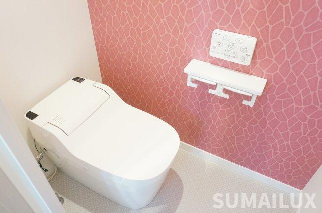 熊本市中央区薬園町の賃貸マンションのトイレ