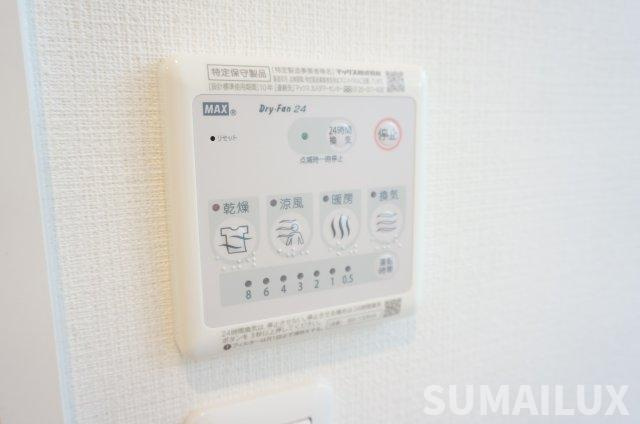 熊本市中央区薬園町の賃貸マンションの設備