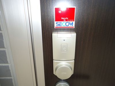 【セキュリティ】 | メゾン・エトワール 1LDKHTW