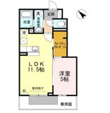 メゾン・エトワール 1LDKHTWの画像