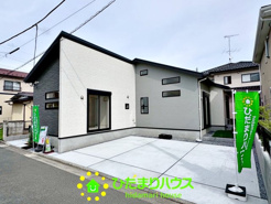 久喜市野久喜３期　新築一戸建ての画像