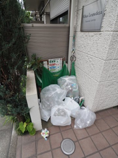 【その他共用部分】 | Albus Lespedeza（ｱﾙﾊﾞｽﾚｽﾍﾟﾃﾞｰｻﾞ）