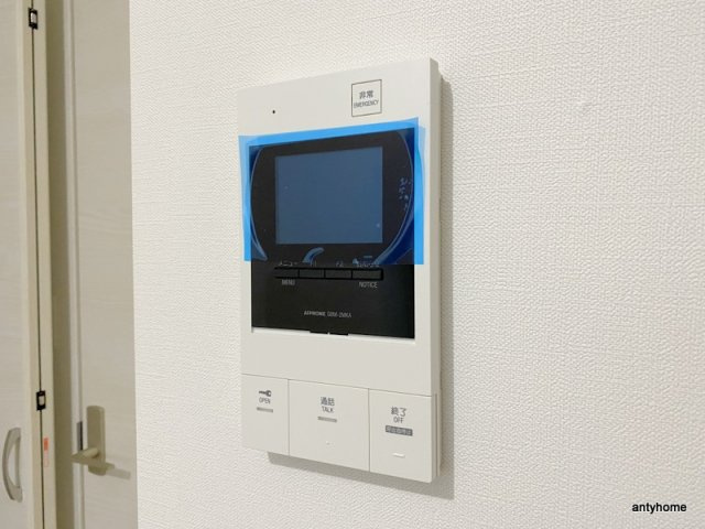 ウインズコート城北パーク　仲介手数料無料のセキュリティ