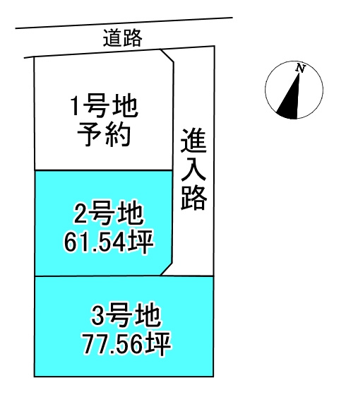 新居浜市高田１丁目の売地の土地図