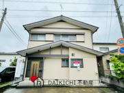 久喜市栗原2丁目　中古戸建の画像