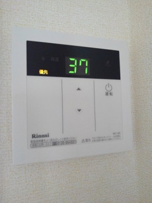 【設備】 | ファミール小杉Ⅱ