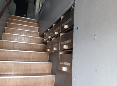 【その他共用部分】 | メゾン笹川