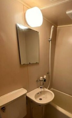 【洗面所】 | メゾン笹川