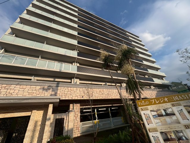 プレジオ三国ASIAN