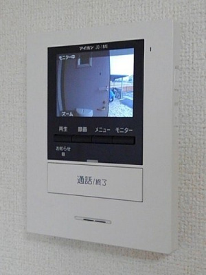 【セキュリティ】 | プログレスⅢ