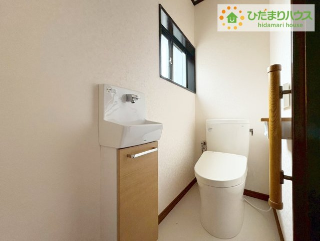 日立市相田町2丁目　中古戸建のトイレ|家計に嬉しい節水仕様のトイレです!(^^)!