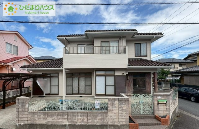 日立市相田町2丁目　中古戸建の外観|たっぷりの陽光と心地よい風が舞い込む住まい♪