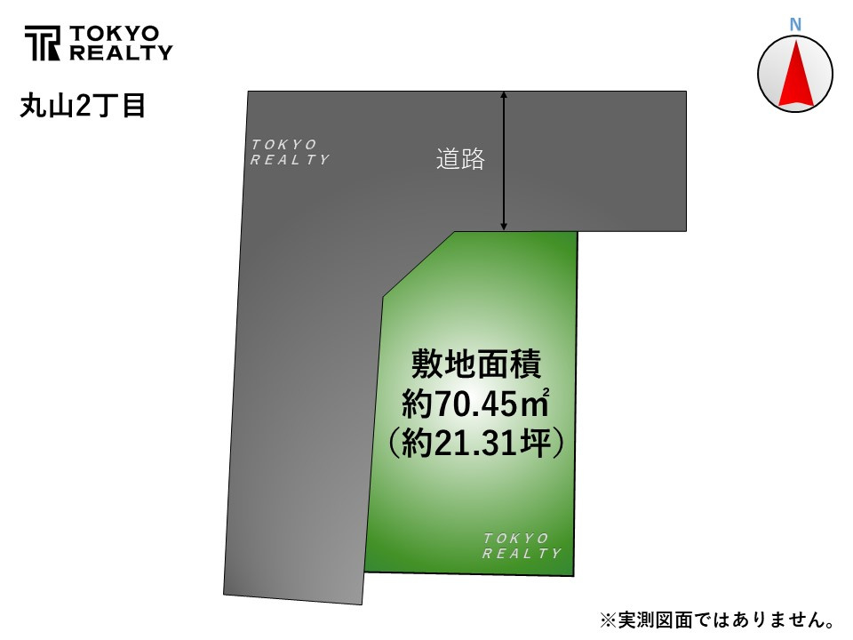 中野区丸山2丁目　新築戸建の区画図|区画図