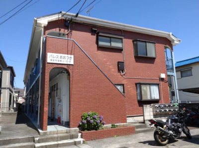 【外観】 | パレスおおつか