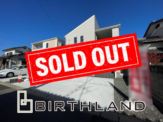 新築戸建・建売　平下神谷第7　Livele Garden　全4棟