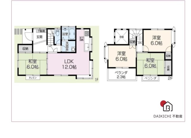 【間取り】 | 久喜市桜田３丁目　中古戸建