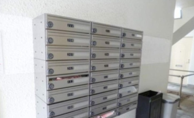 【その他共用部分】 | スカイコート高円寺